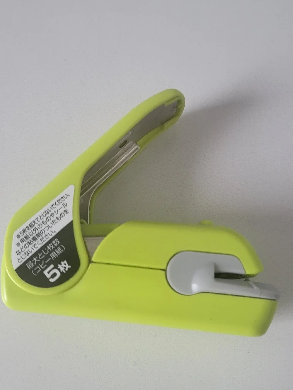 Japanese Stapleless Stapler Up To 5 Pages